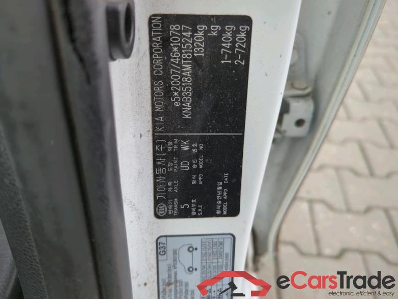 KIA Picanto 49 kW #2