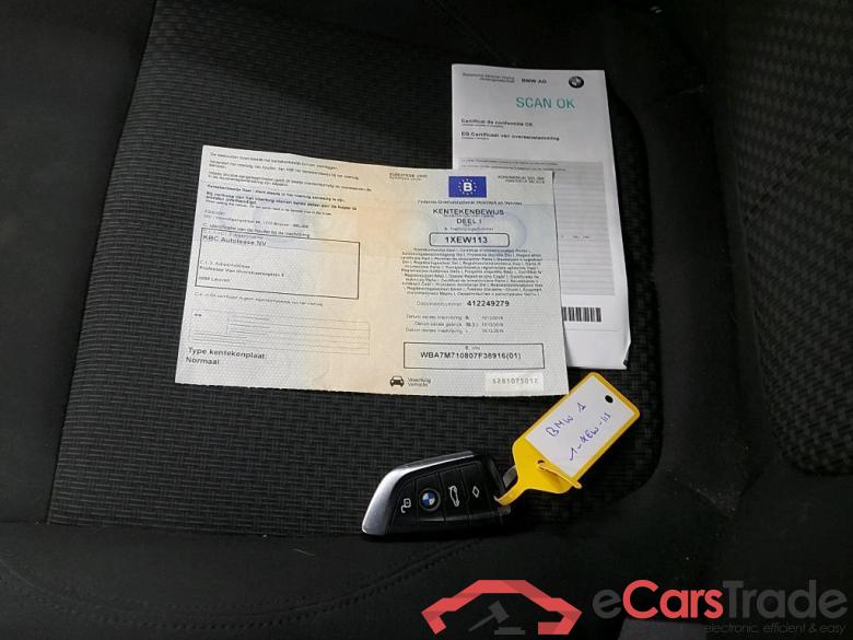 BMW - BMW 1 HATCH 116dA 116PK Advantage Pack Business & Cruise Control #4