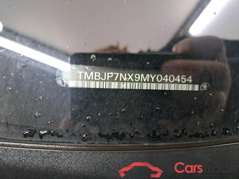 Škoda Octavia Combi 1.0 TSI Greentech Business Edition Plus 5d #6