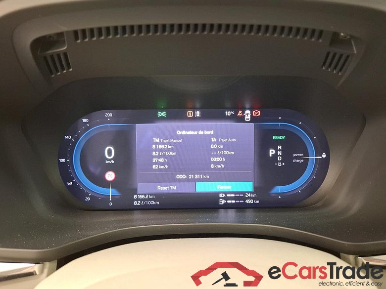 VOLVO XC60 / 2021 / 5P / SUV PHEV T6 350 GT 8 Ultra Style Chrome #6