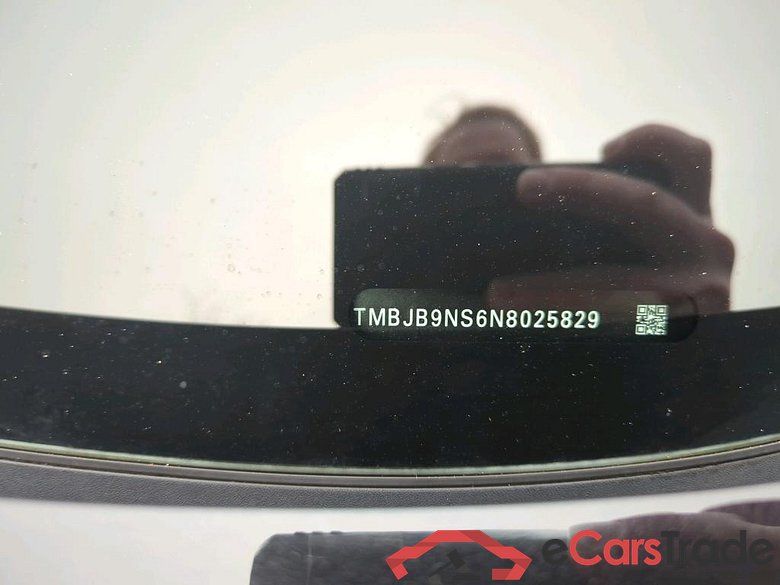 SKODA Kodiaq 110 kW #2