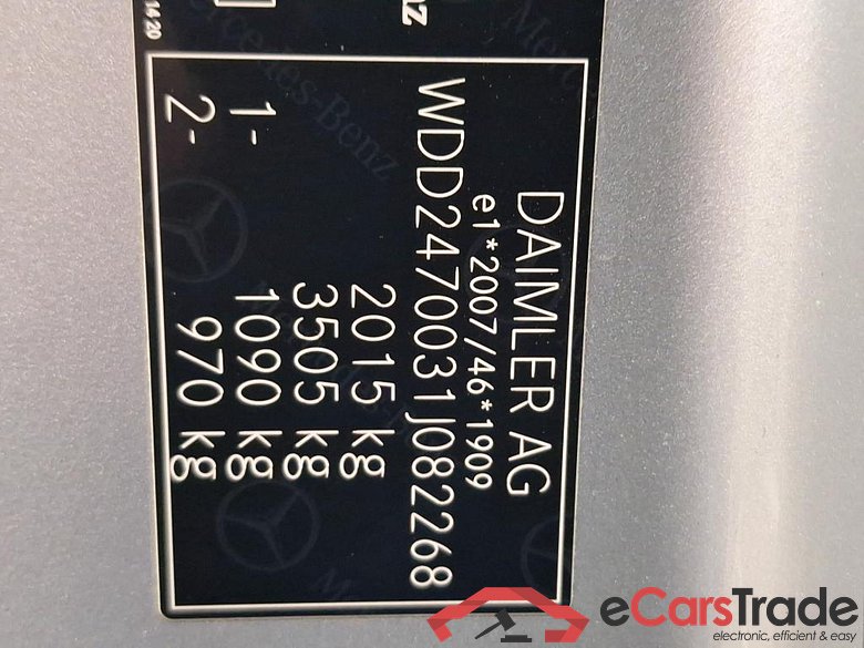 MERCEDES - MER B 180 d 116PK 7G-DCT  Business Solution #6