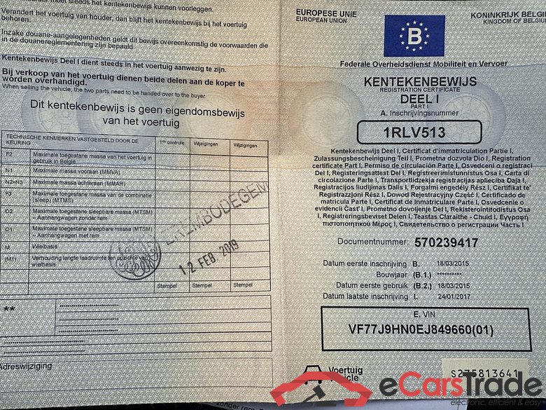 CITROEN Berlingo Multispace 2PLC Berlingo 1.6 HDi Vitamin #6