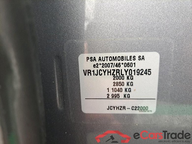 DS - DS  DS 7 CROSSBACK BlueHDi 130PK So Chic & Easy Access & Rivoli & Heated Seats & Pano Roof #6