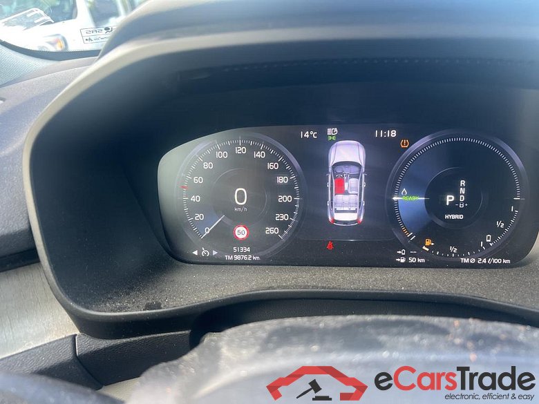 VOLVO XC40 / 2017 / 5P / todoterreno 1.5 T4 Twin Recharge Inscription Auto #5