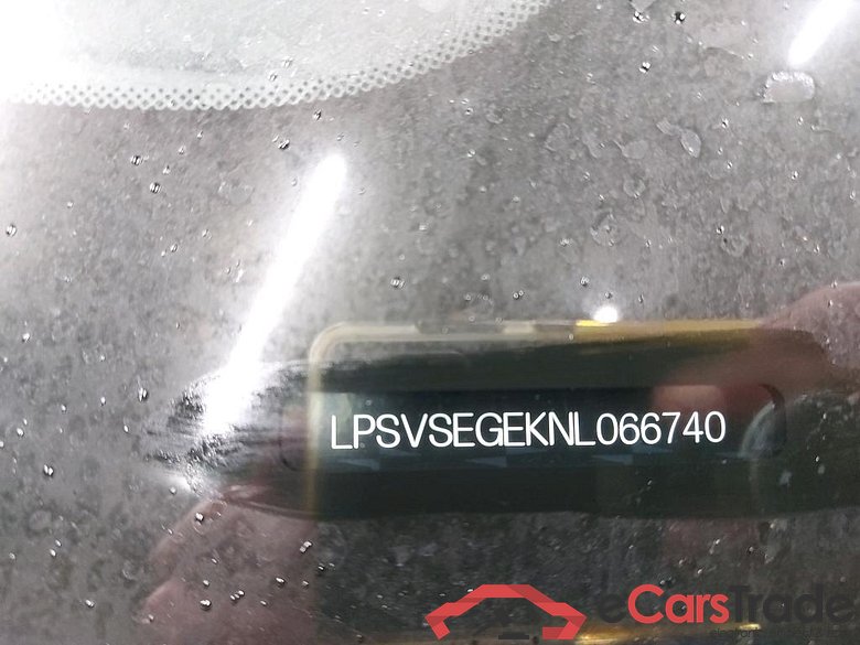 POLESTAR - POL POLESTAR 2 Long Range Single Motor 231PK & Pack Pilot * ELECTRIC * #6