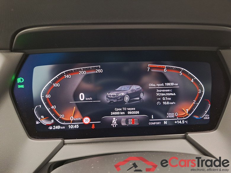 BMW, 1-serie '19, BMW 1 Reeks Hatch 118i (100 kW) 5d #5