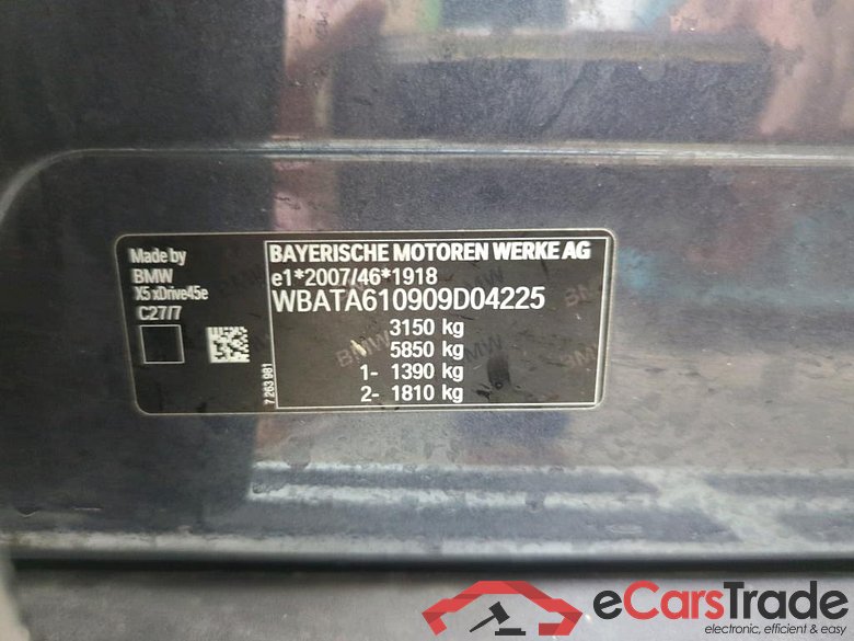 BMW X5 xDrive45e xLine 5d 210kW #4