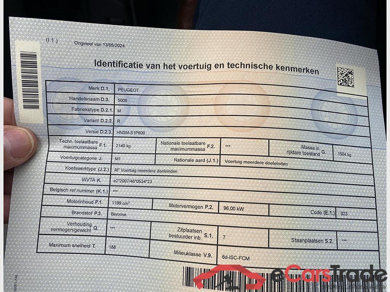 PEUGEOT 5008 1.2 PureTech Allure Pack (EU6.4) #6