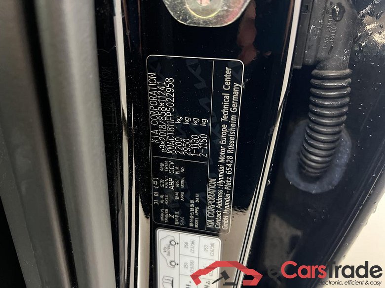 KIA e-Niro 150 kW #3