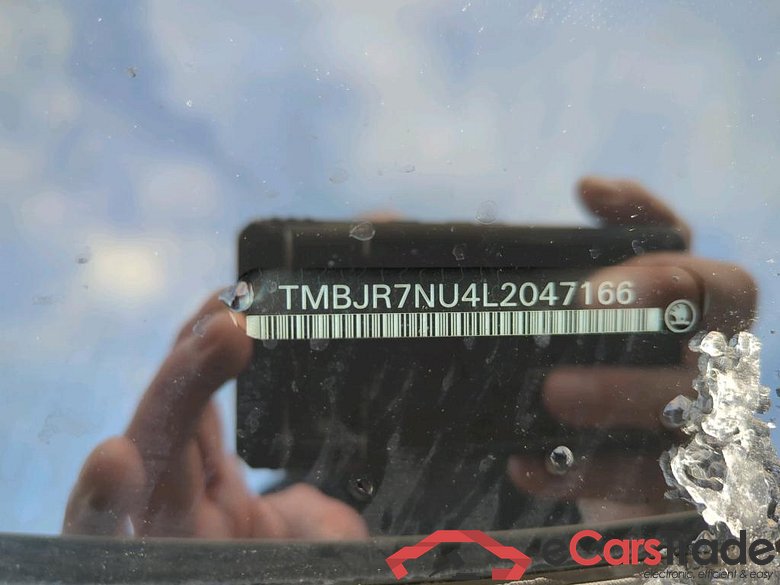 SKODA Karoq 110 kW #3