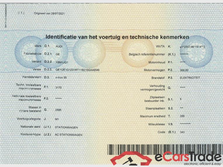 AUDI e-tron Audi e-tron  S line 55 quattro 300,00 kW #5