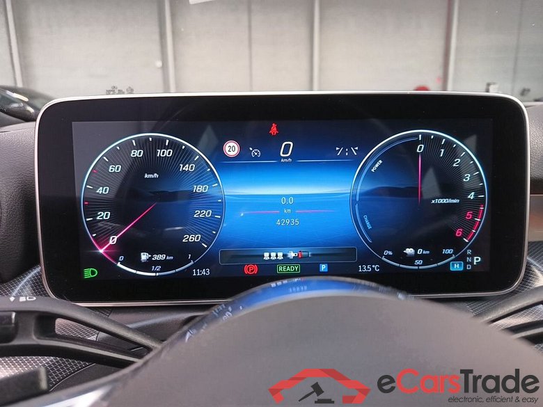 Mercedes-Benz Classe C Break C 300 de Luxury Line 5d #6