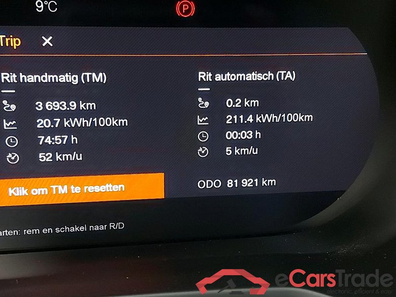 POLESTAR - POL 2 Long Range Single Motor 231PK Pack Pilot   * ELECTRIC * #5