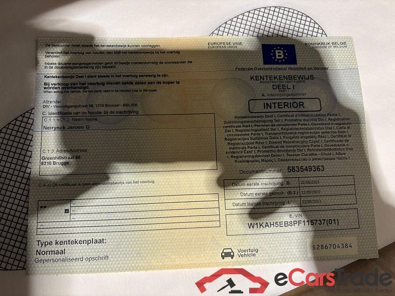 MERCEDES-BENZ C Break Break 300 e PHEV AMG Line (230 kW) #5