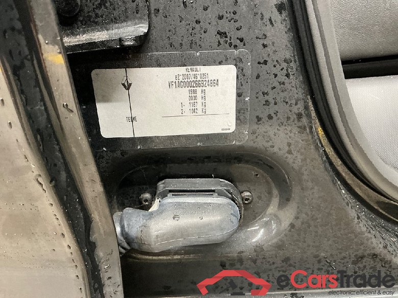 Zoe Experience 52kWh #5