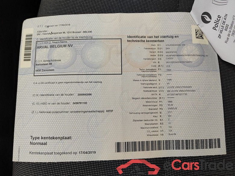 Volkswagen Caddy CRTDi 2.0 55kW SCR BMT Van Startline 3d #6