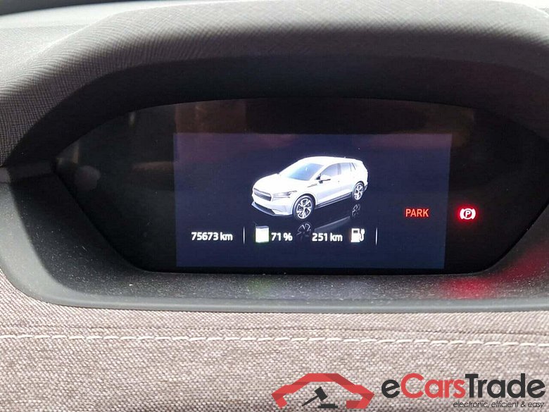 SKODA Enyaq iV 60 #5