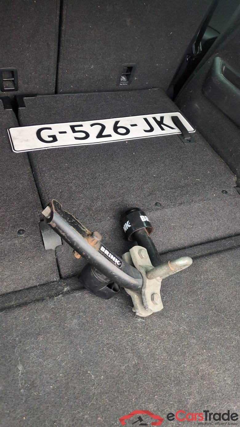 SKODA Kodiaq 110 kW #3