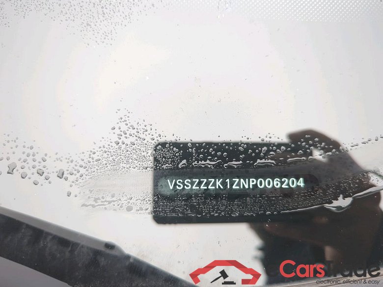 CUPRA Born 150 kW #3