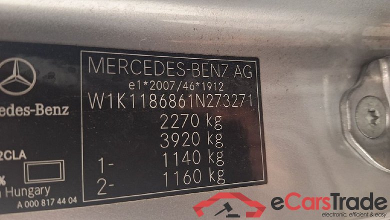 CLA -Klasse Shooting Brake CLA 250 e (118.686)AMG 1.3 AMG Line 160KW AT8 E6d #5