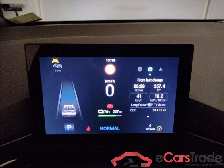 MG MG4 Electric Luxury 64 kWh #4