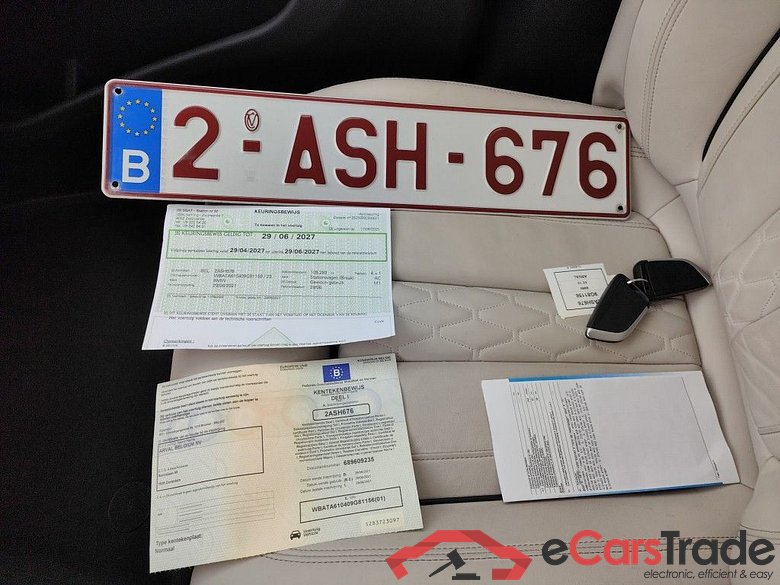 BMW X5 xDrive45e (210kW) 5d #4