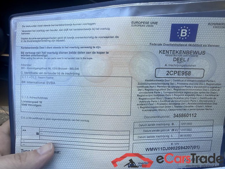 MINI e-Mini (F56 LCI II) e-Mini 28.9 kWh Cooper SE #5