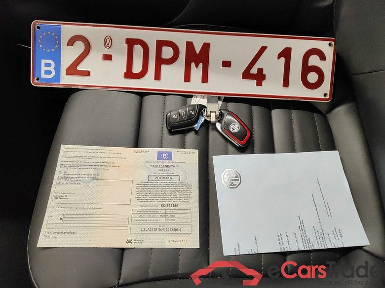 MG EHS 1.5T Luxury Plug-In 5d #4