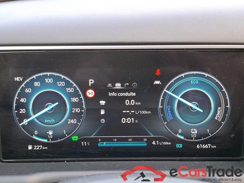 HYUNDAI Tucson / 2020 / 5P / SUV 1.6 PHEV 265 HTRAC CREATIVE 4WD AUTO #6