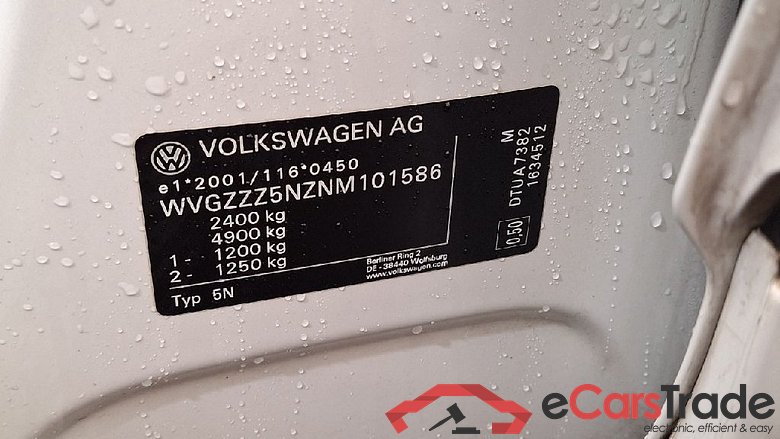 Tiguan Allspace R-Line 4Motion 2.0 TDI 147KW AT7 E6d #5