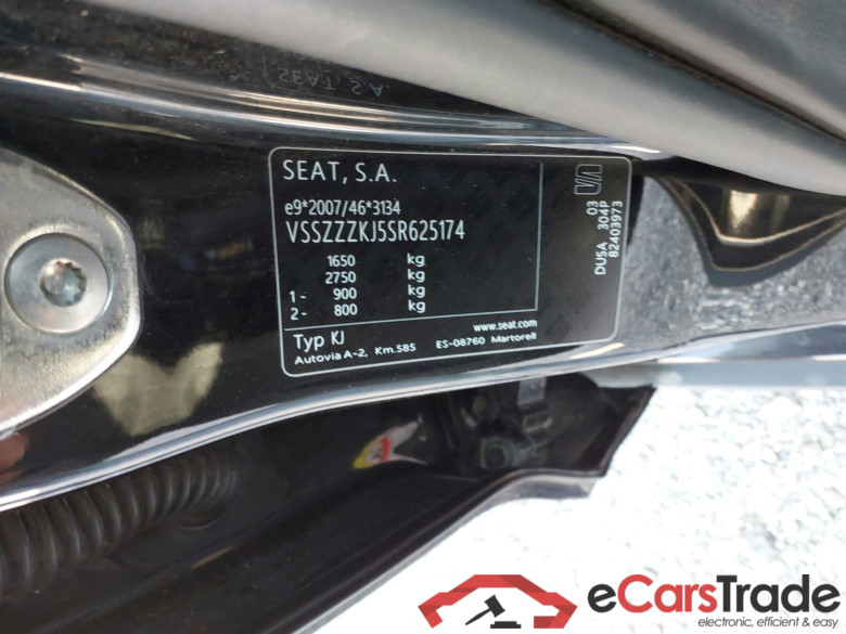 SEAT Arona 1.0 TSI 85 KW 115 CV DSG start stop special editio Style #5