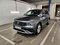 preview Volkswagen Tiguan #0