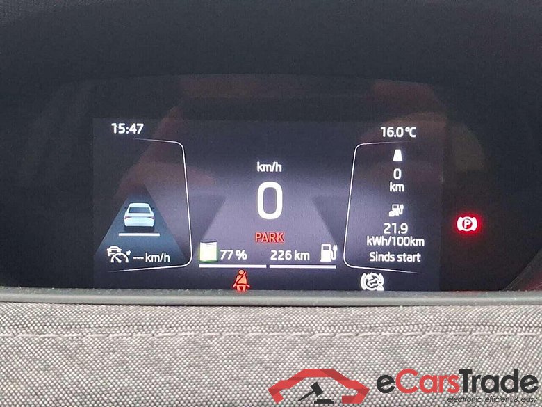 SKODA Enyaq iV 60 Business Edition #4