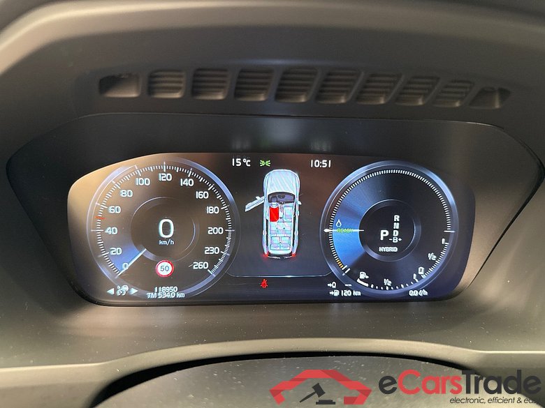 XC90 R Design Recharge Plug-In Hybrid AWD 2.0 T8 Twin Engine 288KW AT8 7 Sitzer E6d #6