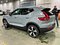 preview Volvo XC40 #2