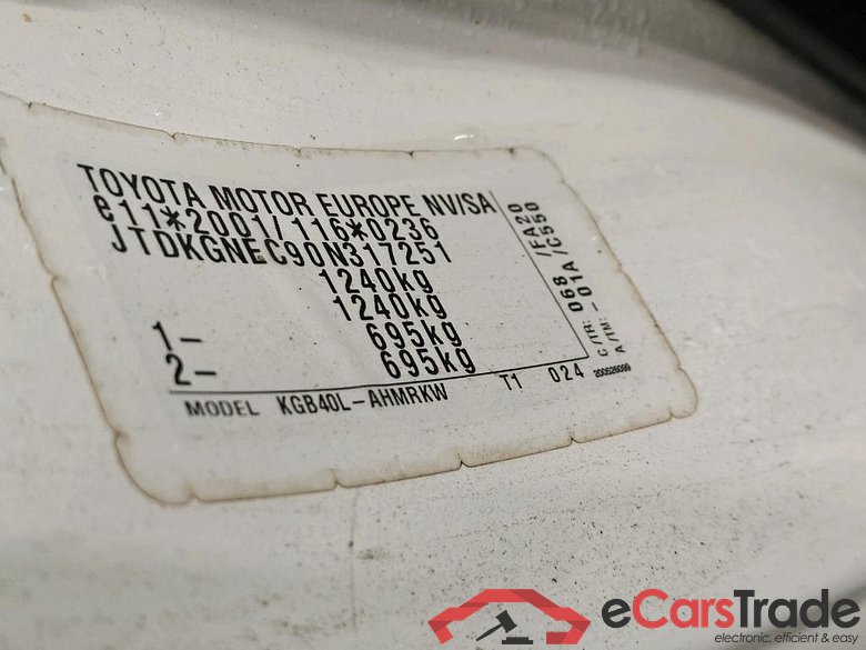 Toyota AYGO 1.0 VVT-i x-fun 5d #6