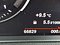 preview BMW 216 Gran Tourer #4