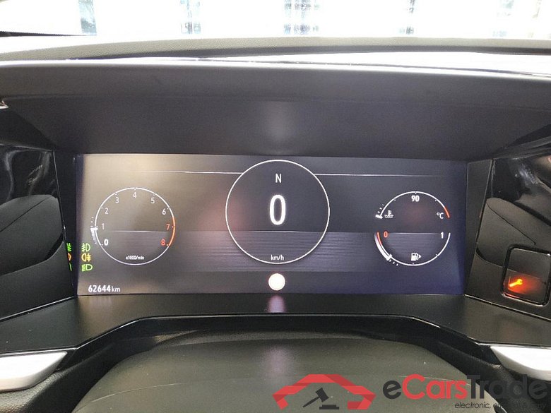 Opel Grandland (X)(2017->) DE - SUV5 1.2 Turbo EU6e, Elegance, (Facelift) 2022 - 2023 #6