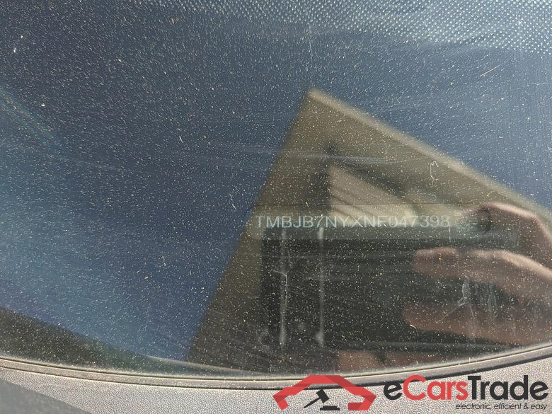 SKODA Enyaq iV 132 kW #3