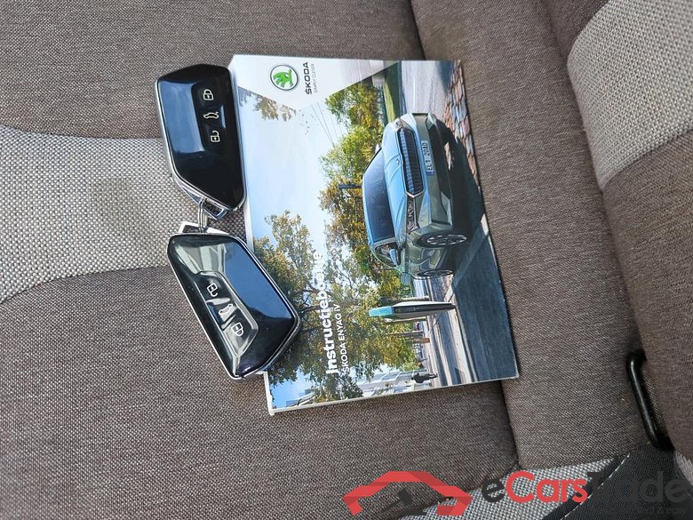 SKODA Enyaq iV 132 kW #6