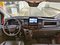 preview Ford Transit Custom #4
