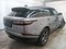 preview Land Rover Range Rover Velar #1
