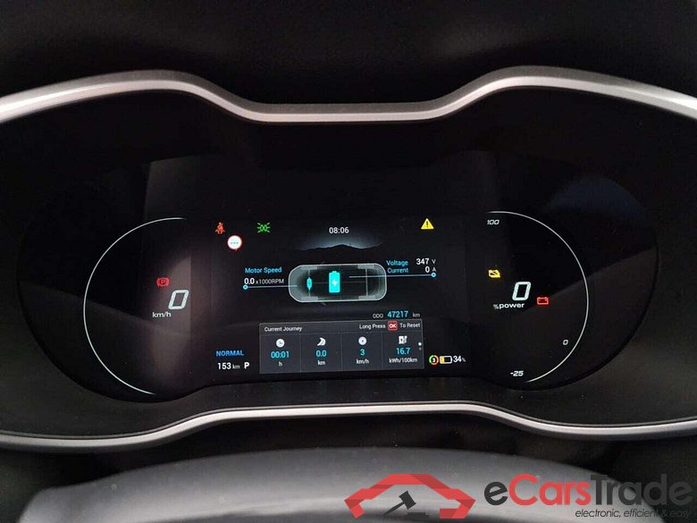 MG Mg zs ev EV Long R Luxury #5
