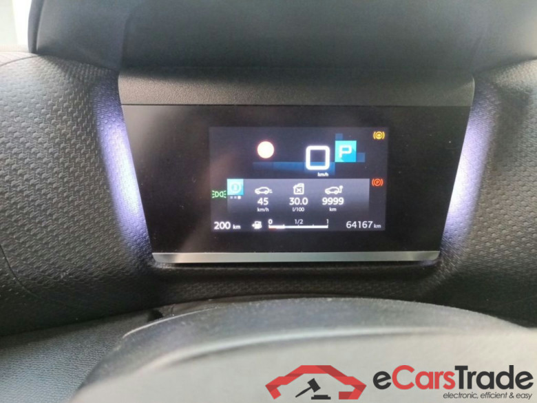 CITROEN C4 - 2021 1.2 PureTech 131hp Shine Pack S&S (EU6.4) 5d #6