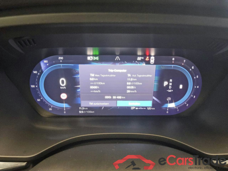 Volvo XC60 (03.2017->) DE - SUV5 B4 (Benzin) 2WD EU6d, R-Design Mild-Hybrid, (Facelift) 2021 - 2022 #6