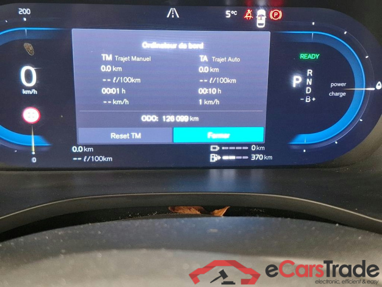 VOLVO XC60 / 2021 / 5P / SUV Recharge T6 340 Geartro Inscription Busi #6