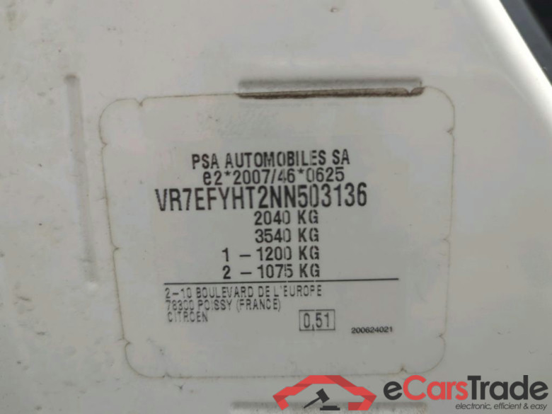 Berlingo Kasten Club M/L1 1.5 BlueHDi 75KW MT6 E6d #4