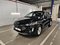 preview Ford Kuga #0