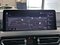 preview BMW iX3 #1